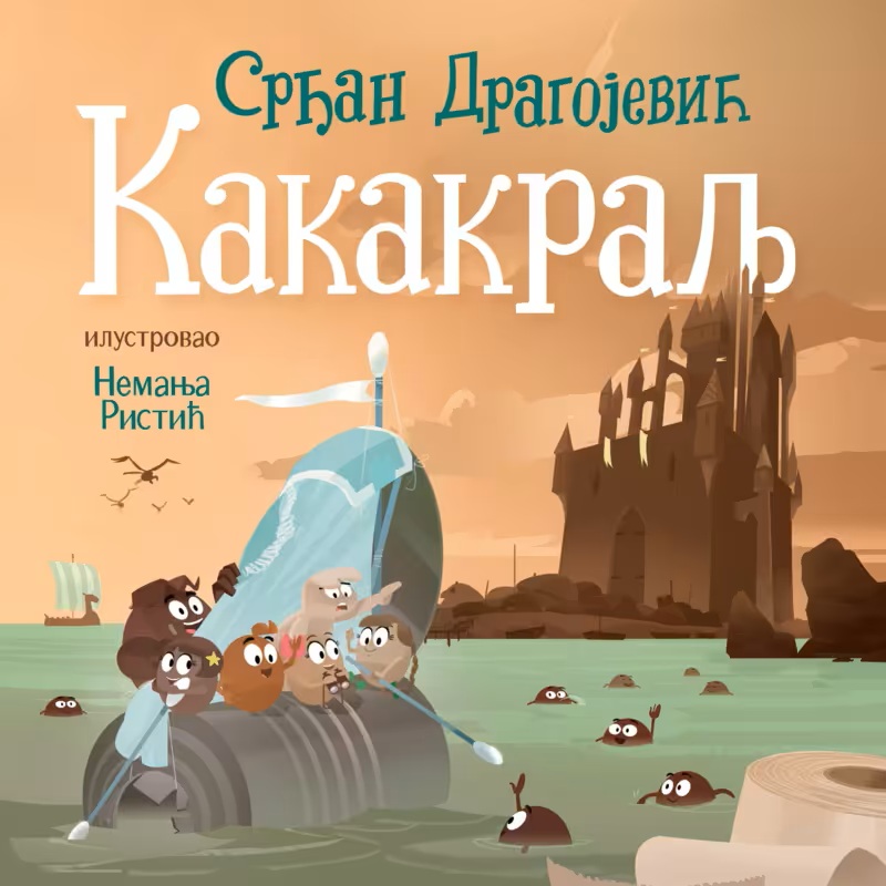 KAKAKRALJ - mek povez 