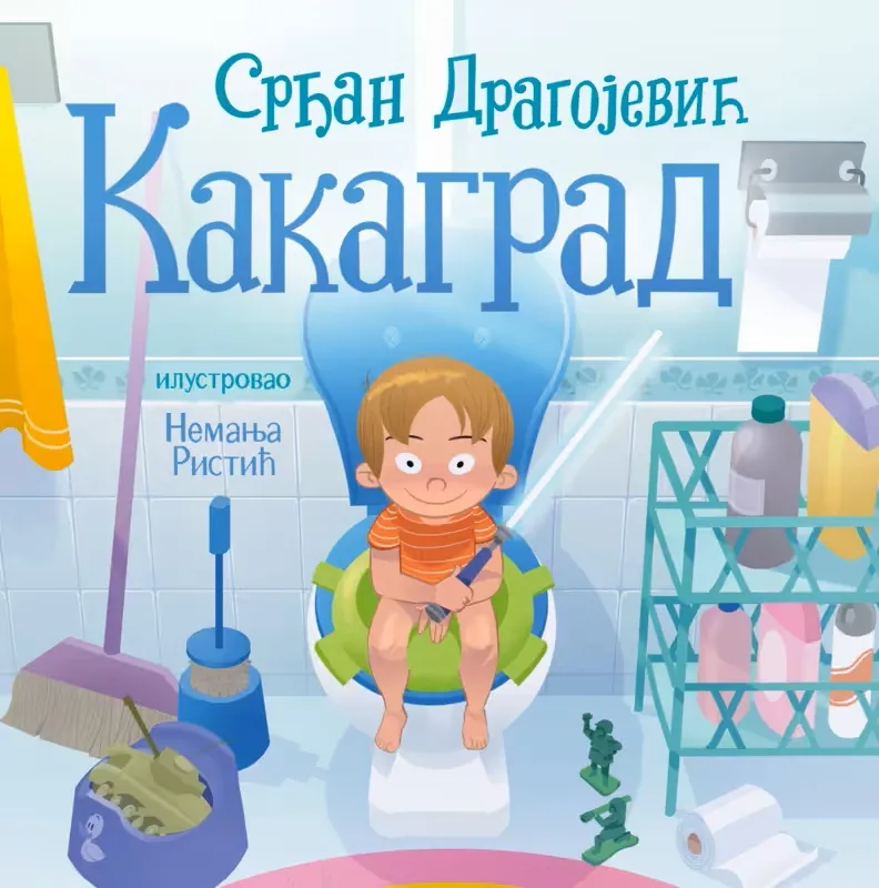 KAKAGRAD - mek povez 