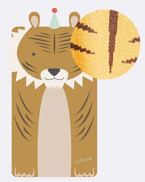 Ćebe za bebe TIGAR 80x140cm 