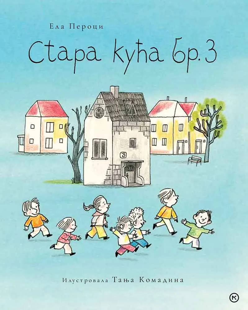 STARA KUĆA BR. 3 