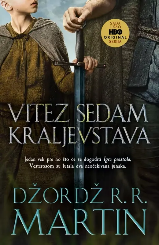 VITEZ SEDAM KRALJEVSTAVA - filmske korice 