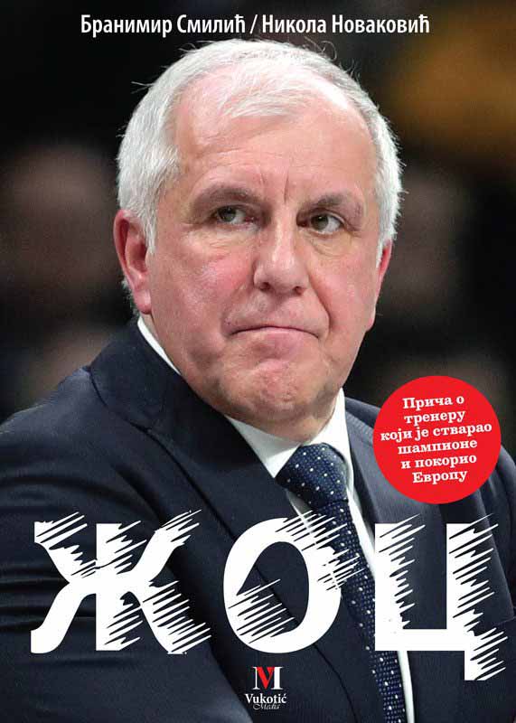 ŽOC  PRIČA O TRENERU KOJI JE STVARAO 