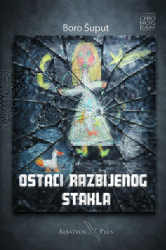 OSTACI RAZBIJENOG STAKLA 