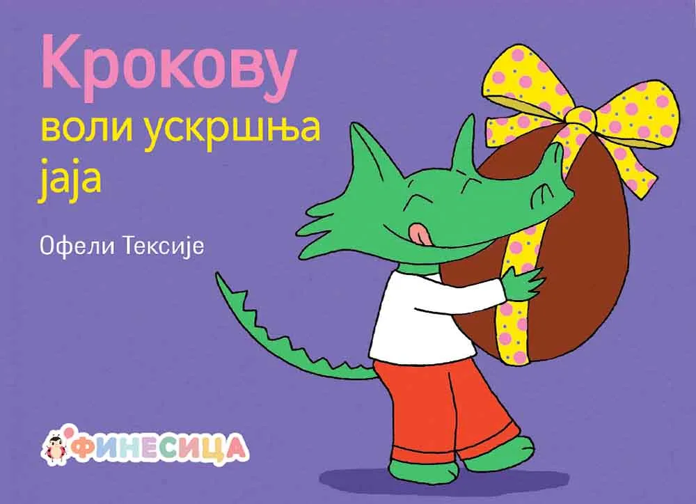 KROKOVU VOLI USKRŠNJA JAJA 