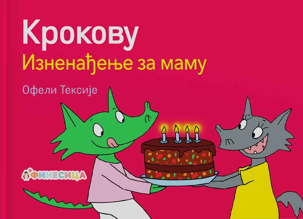 KROKOVU IZNENAĐENJE ZA MAMU 