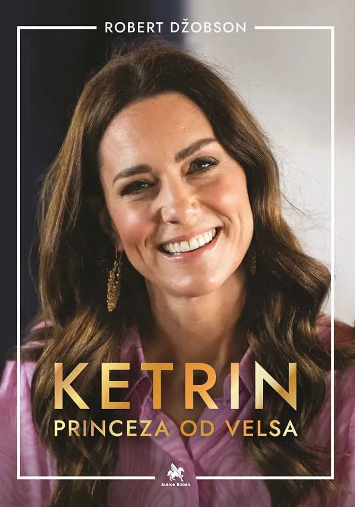 KETRIN Princeza od Velsa 