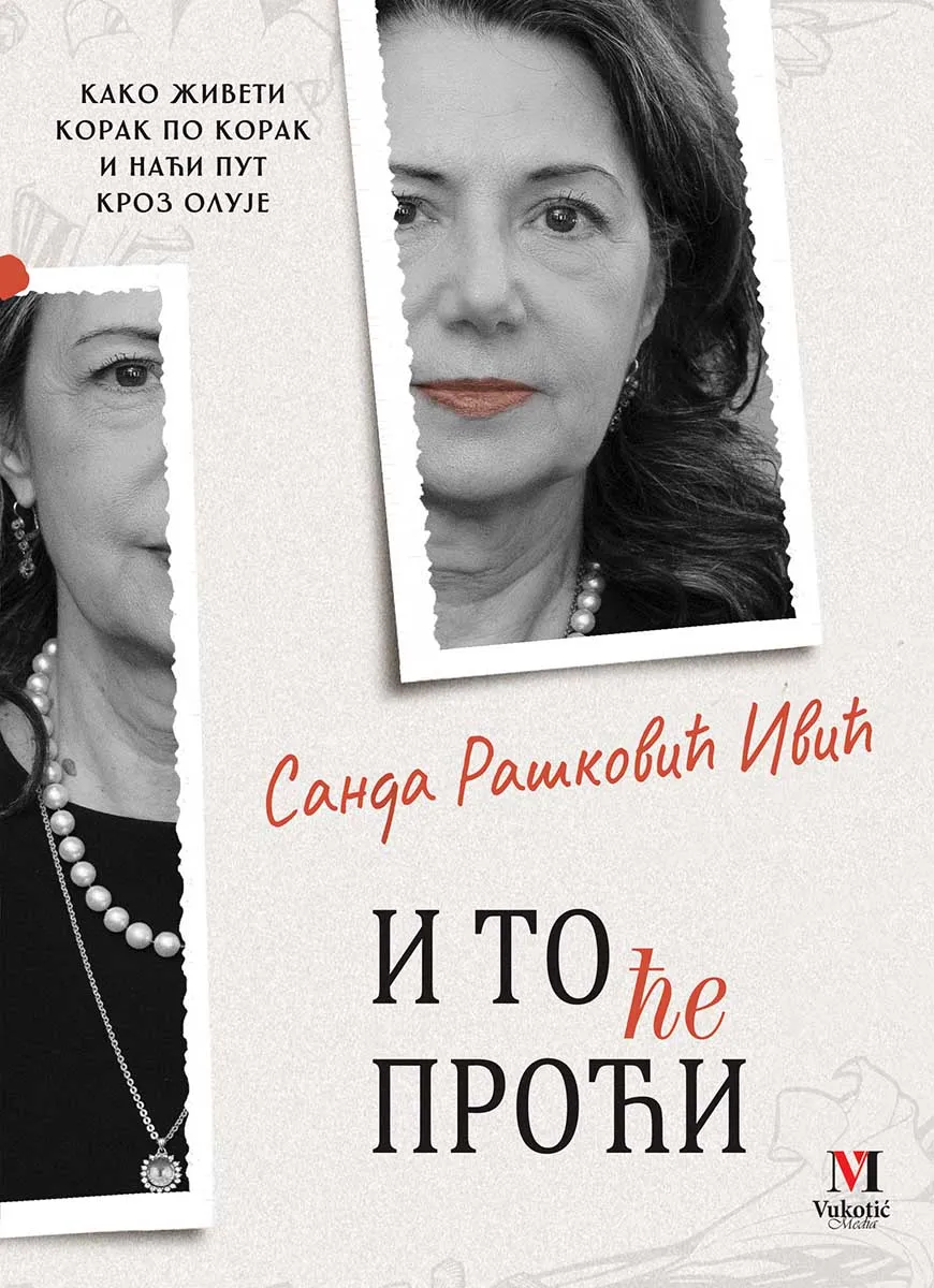 I TO ĆE PROĆI 