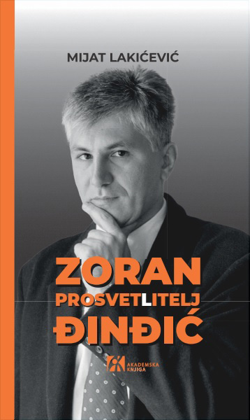 ZORAN ĐINĐIĆ: PROSVET(L)ITELJ DRUGO IZDANJE 