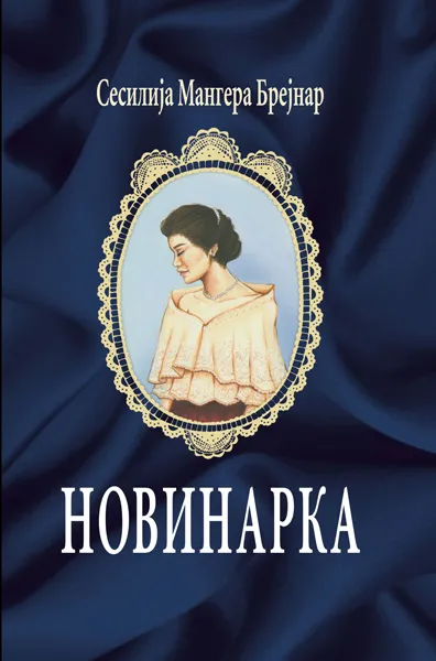 NOVINARKA 