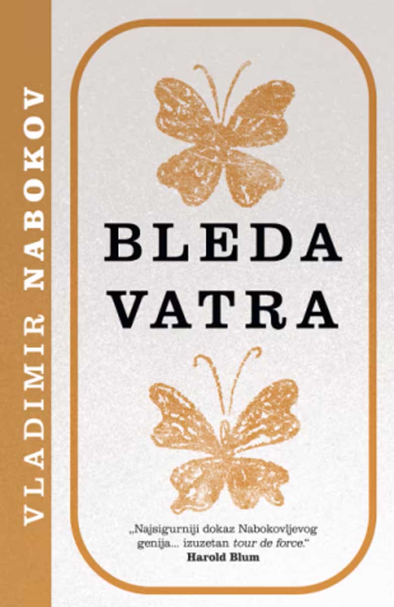BLEDA VATRA 