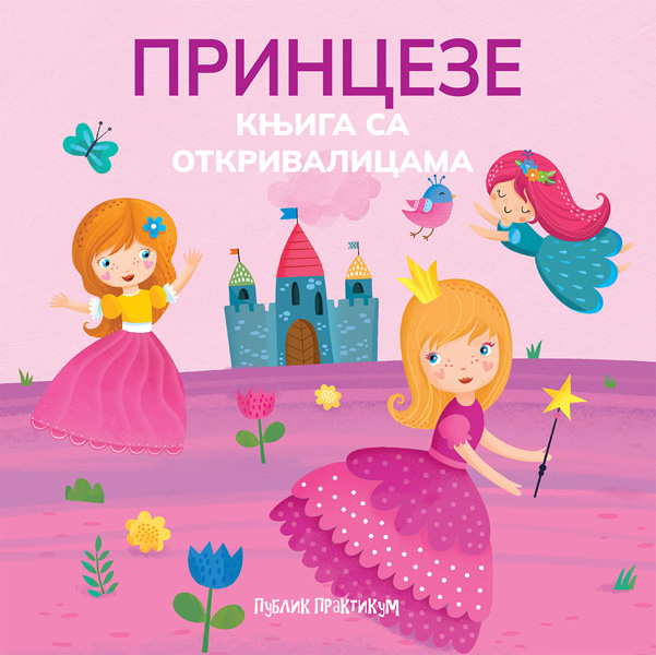 KNJIGA SA OTKRIVALICAMA - PRINCEZE 
