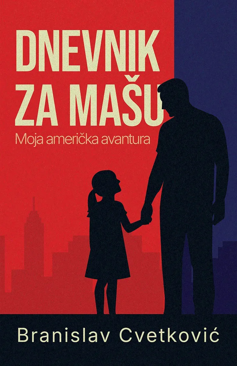 DNEVNIK ZA MAŠU Moja američka avantura 