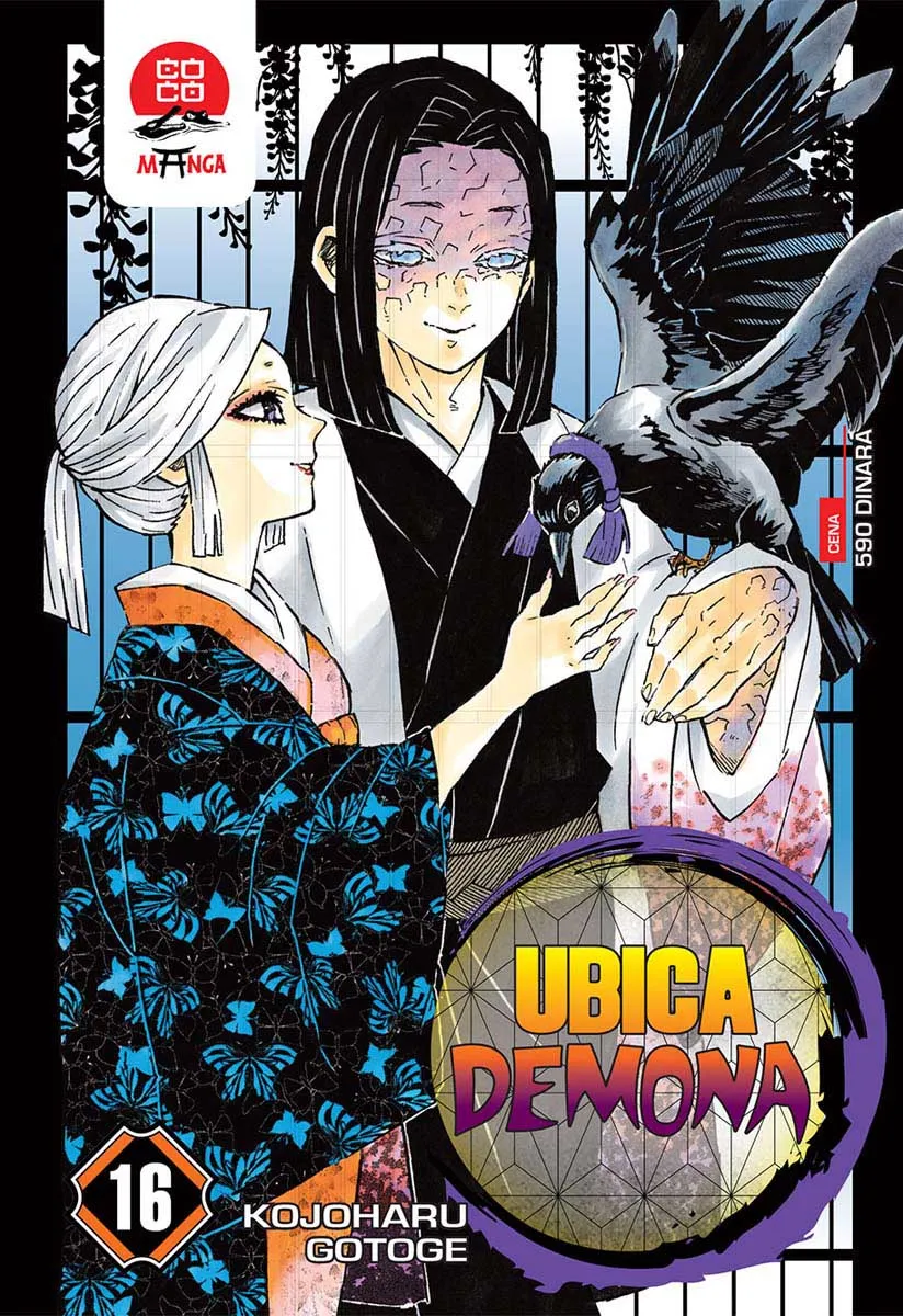 UBICA DEMONA 16 