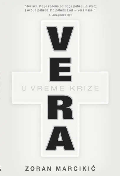 VERA U VREME KRIZE 