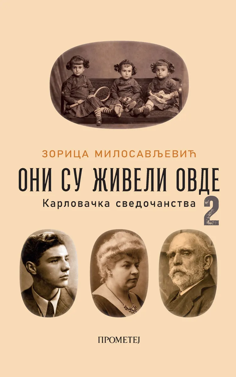 ONI SU ŽIVELI OVDE 2 