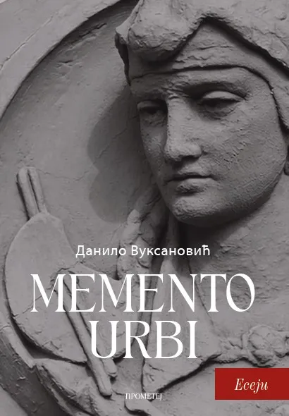 MEMENTO URBI 