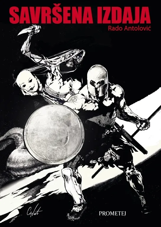 SAVRŠENA IZDAJA 