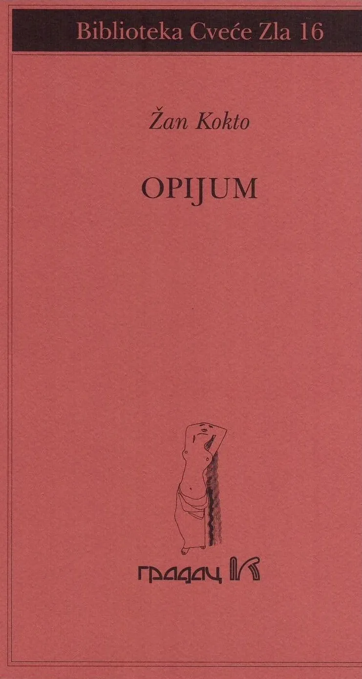 OPIJUM 