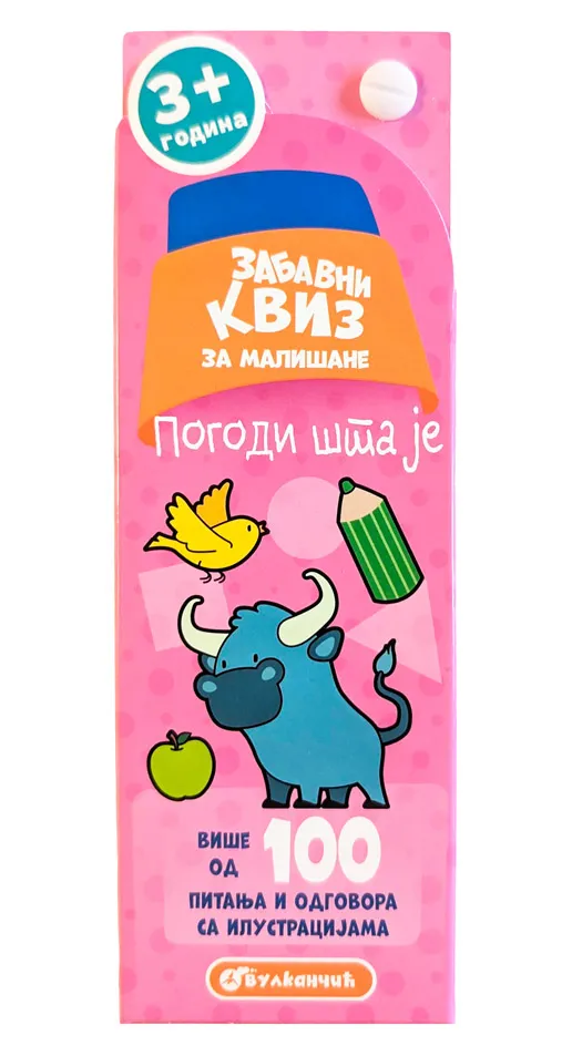 POGODI ŠTA JE Zabavni kviz za mališane 