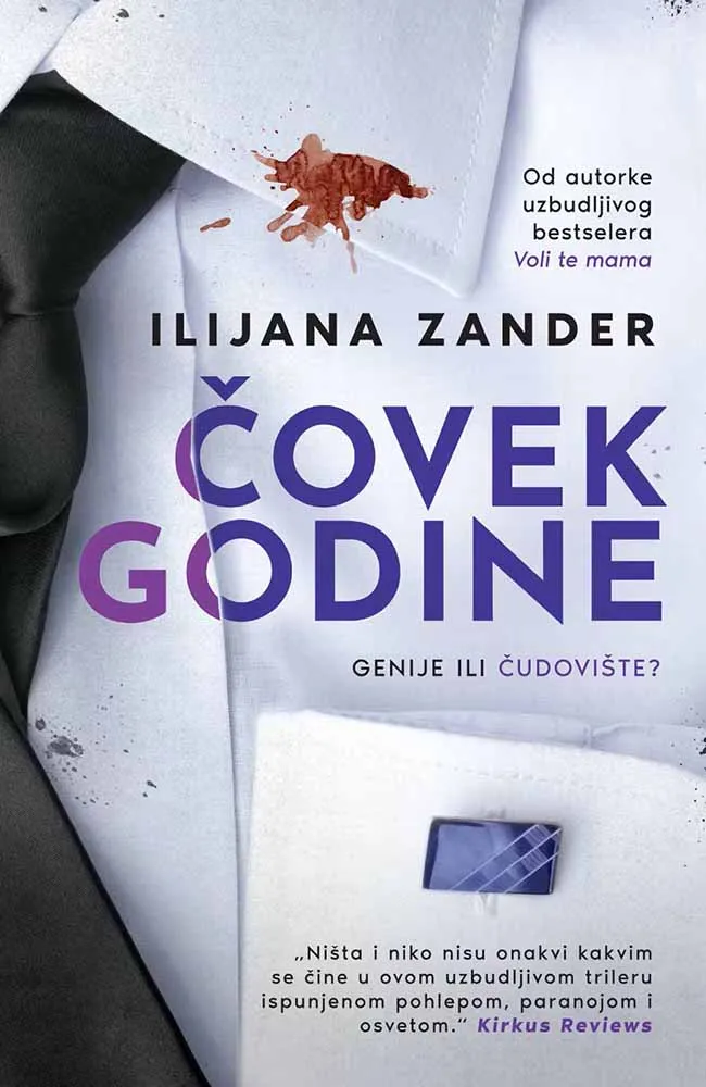 ČOVEK GODINE 