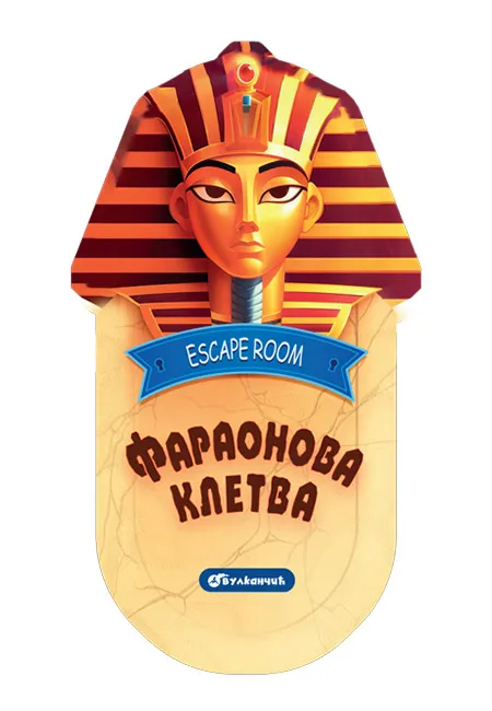 Escape room FARAONOVA KLETVA 