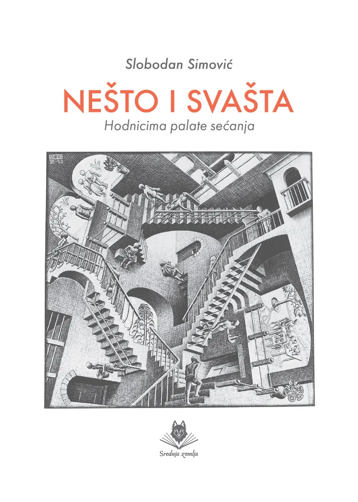 NEŠTO I SVAŠTA 