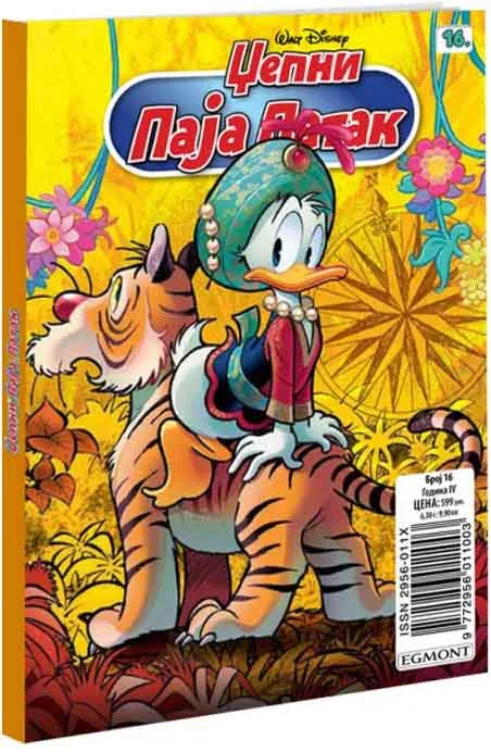 DISNEY STRIP  DŽEPNI PAJA PATAK BR. 16 