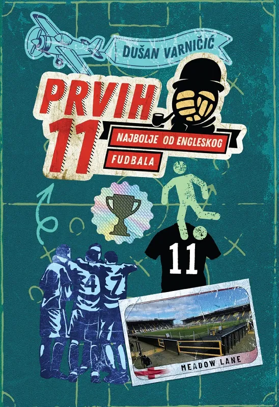 PRVIH 11: NAJBOLJE OD ENGLESKOG FUDBALA 