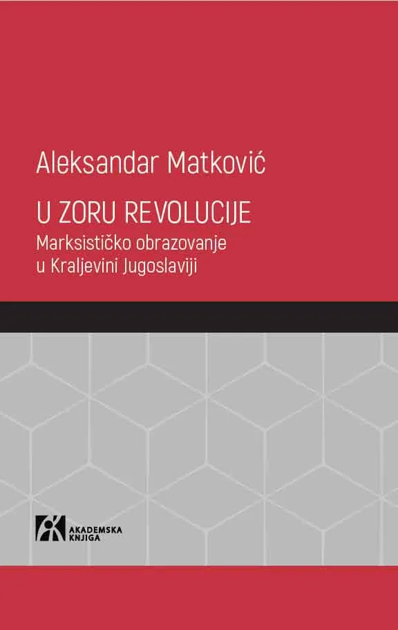U ZORU REVOLUCIJE 