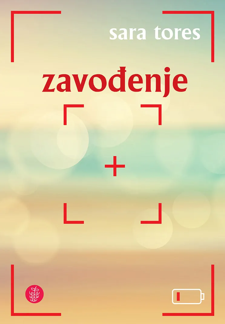 ZAVOĐENJE 