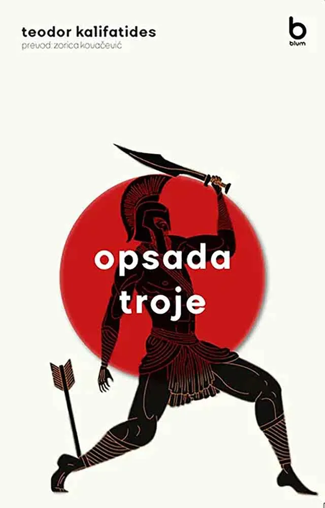 OPSADA TROJE 