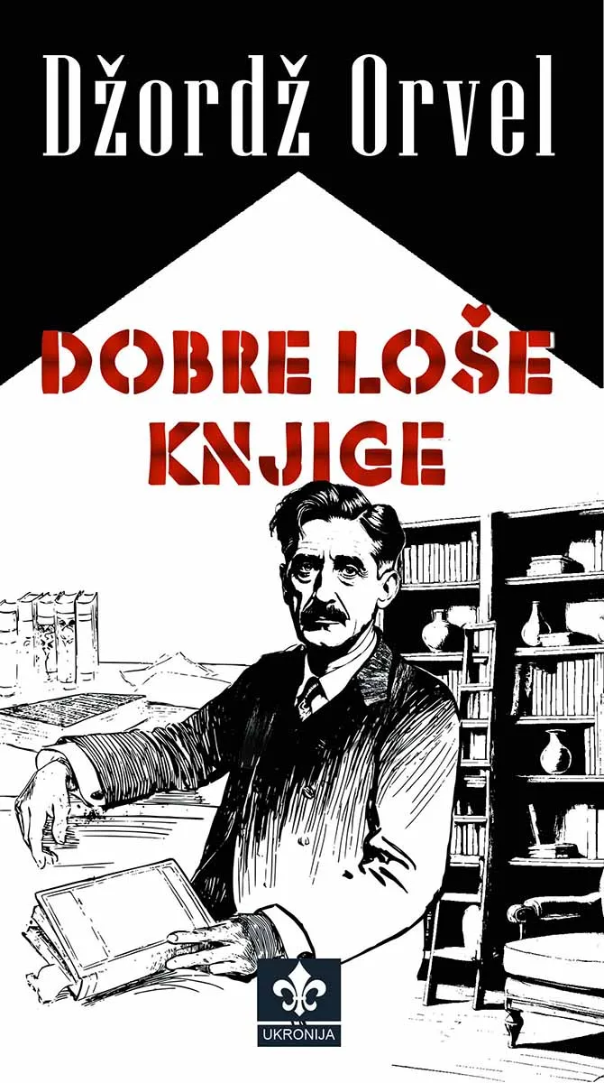 DOBRE LOŠE KNJIGE 