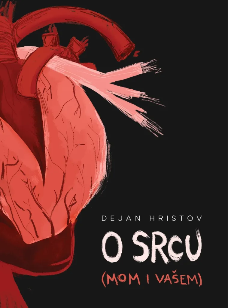O SRCU (MOM I VAŠEM)