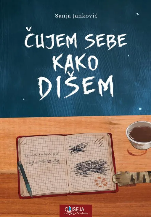 ČUJEM SEBE KAKO DIŠEM