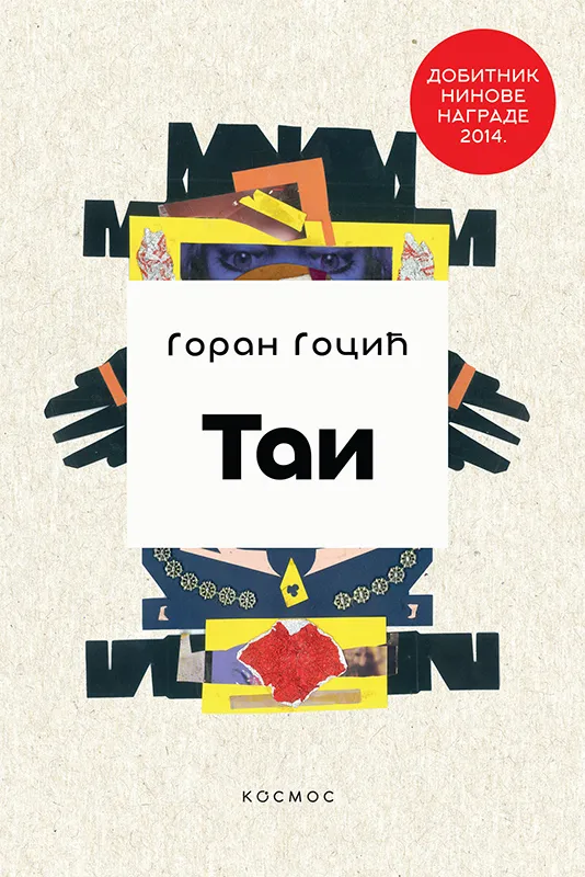 TAI