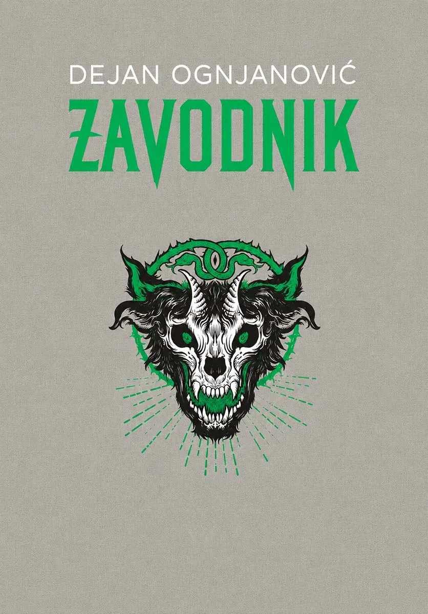 ZAVODNIK – SABRANA DELA 1