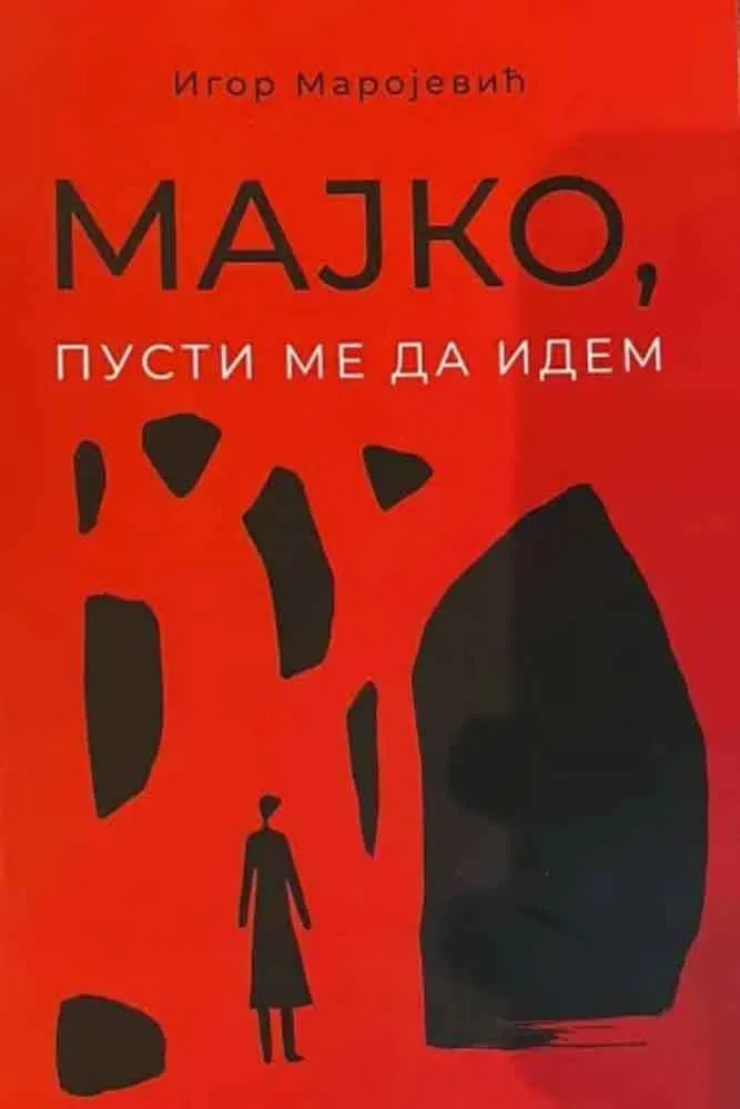 MAJKO, PUSTI ME DA IDEM