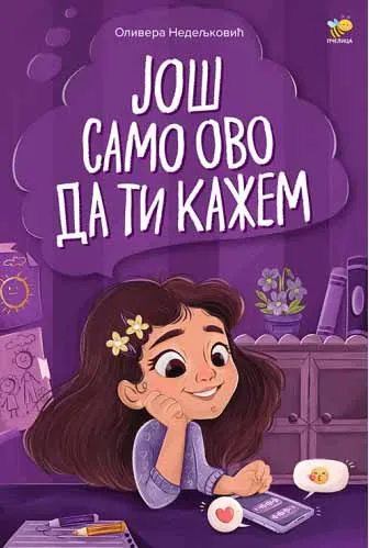 JOŠ SAMO OVO DA TI KAŽEM