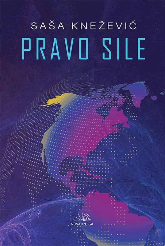 PRAVO SILE