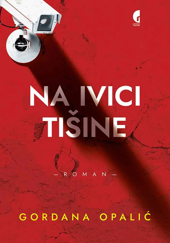 NA IVICI TIŠINE, 1. IZDANJE