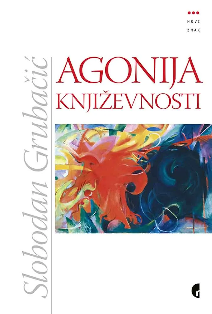 AGONIJA KNJIŽEVNOSTI, 1. IZD.