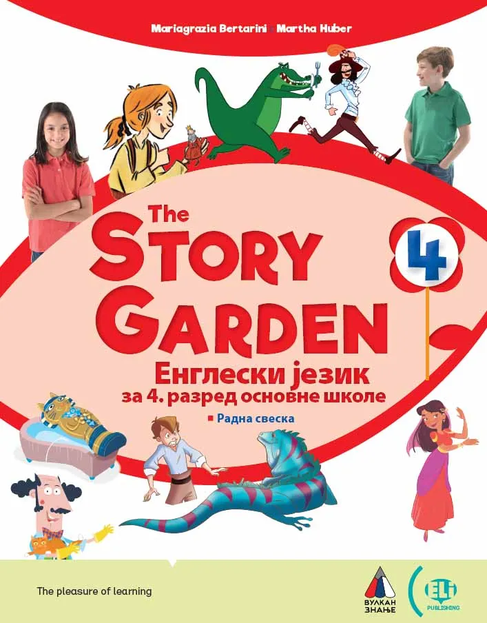 ENGLESKI JEZIK ZA 4. RAZRED, THE STORY GARDEN 4, RADNA SVESKA