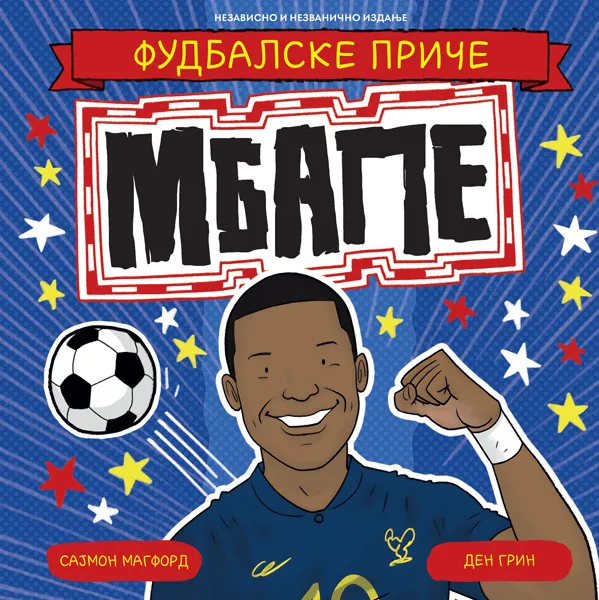 FUDBALSKE ZVEZDE: MBAPE