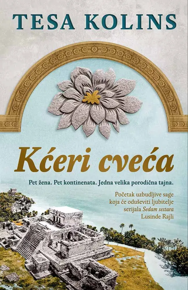 KĆERI CVEĆA