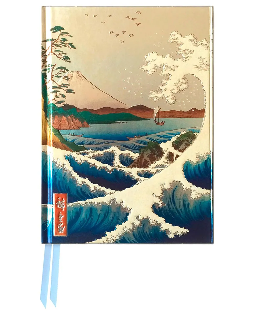 Notes UTAGAWA HIROSHIFE: SEA AT SATTA 19x12.5cm