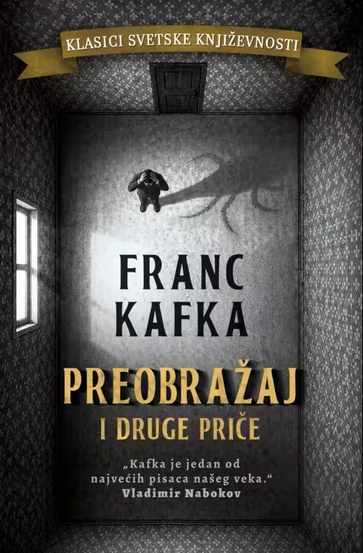 PREOBRAŽAJ I DRUGE PRIČE 