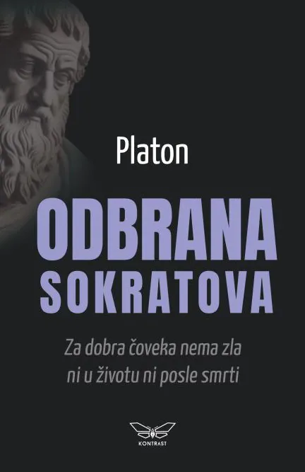 ODBRANA SOKRATOVA 