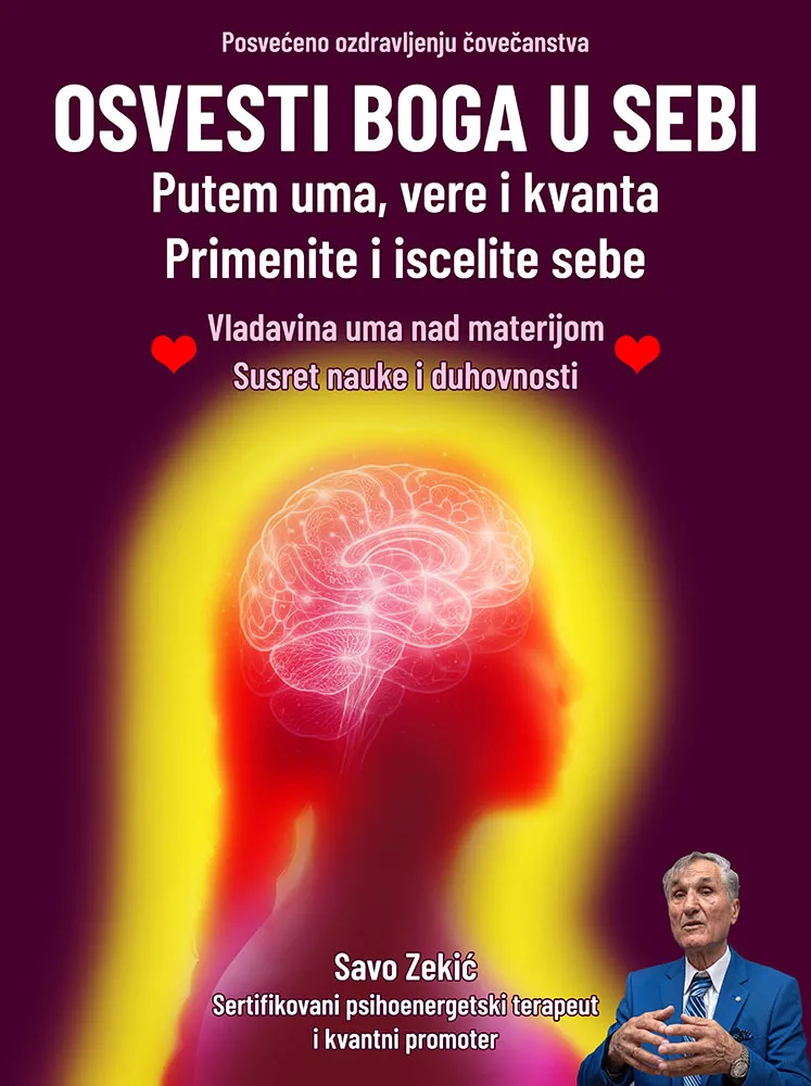 OSVESTI BOGA U SEBI