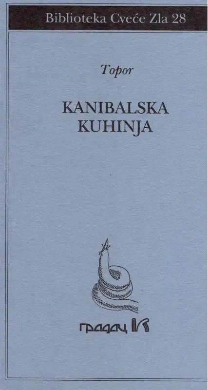 KANIBALSKA KUHINJA 