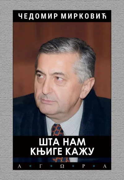 ŠTA NAM KNJIGE KAŽU